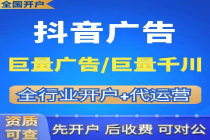 百度竞价推广运营的五大关键点及案例分析