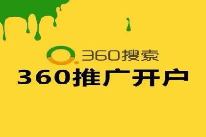深度解析：信息流优化师如何优化广告投放策略
