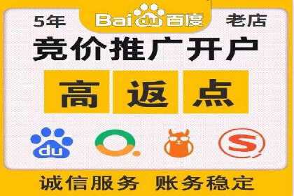 信息流广告投放公司案例效果评估